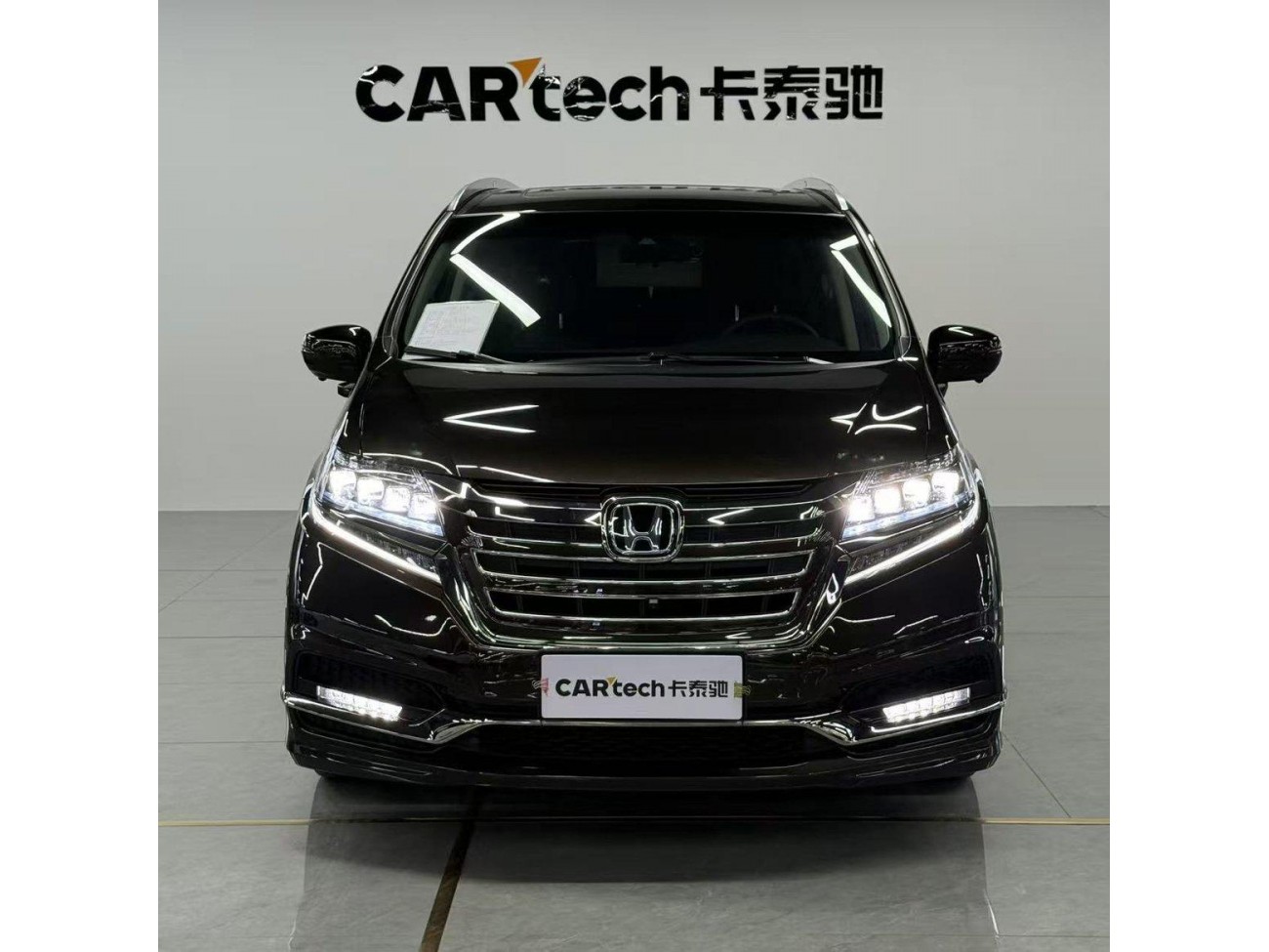 Honda 2019 2020
