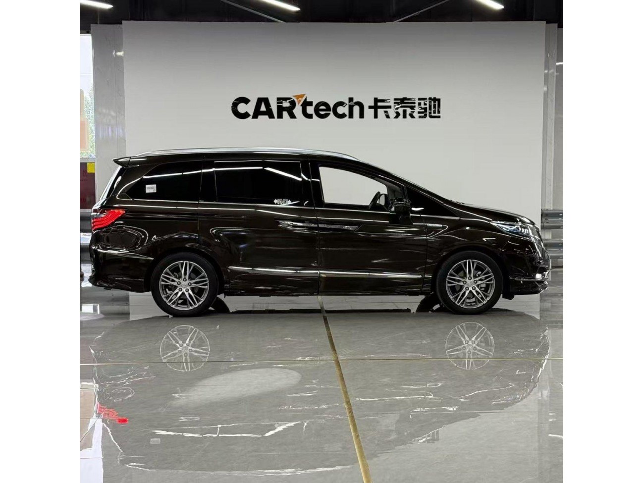 Honda 2019 2020