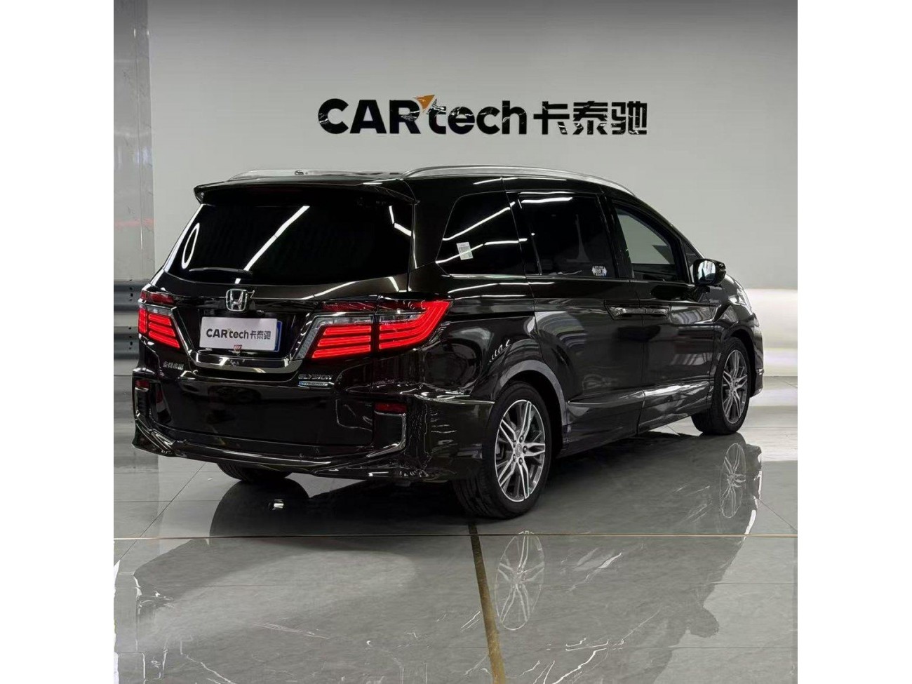 Honda 2019 2020