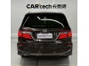 Honda 2019 2020