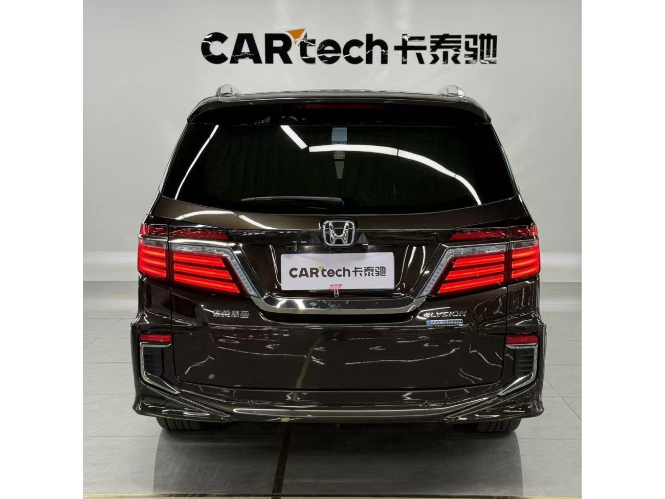 Honda 2019 2020