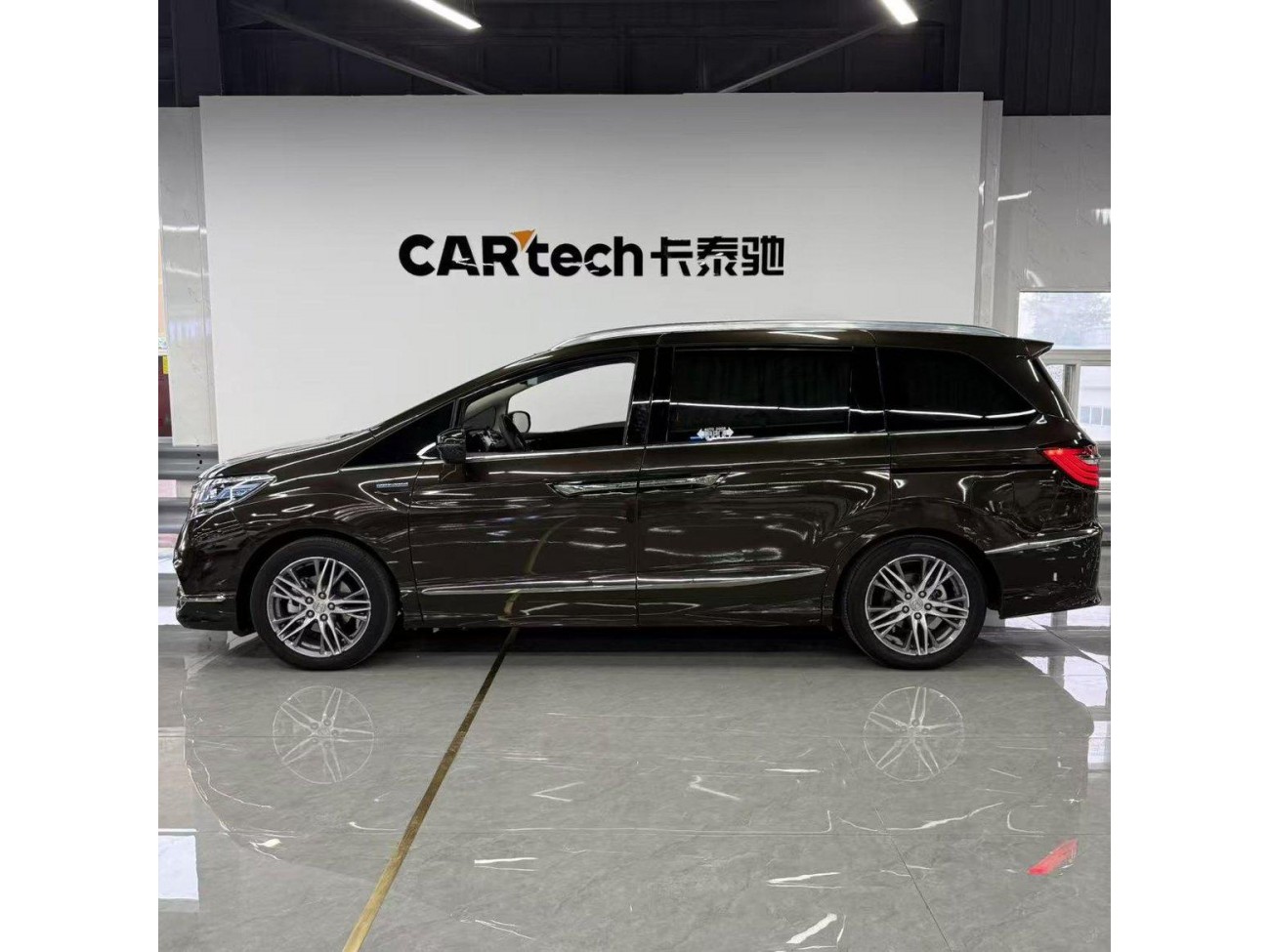 Honda 2019 2020