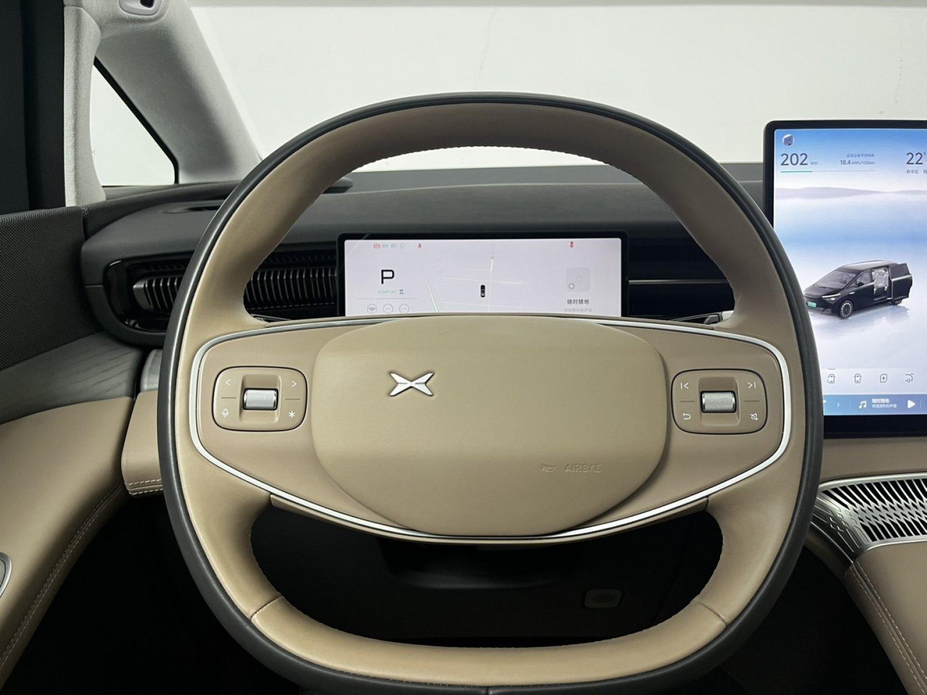 Xpeng X9 2025