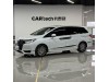 Honda 2024 2024