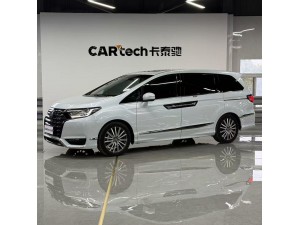 Honda 2024 2024