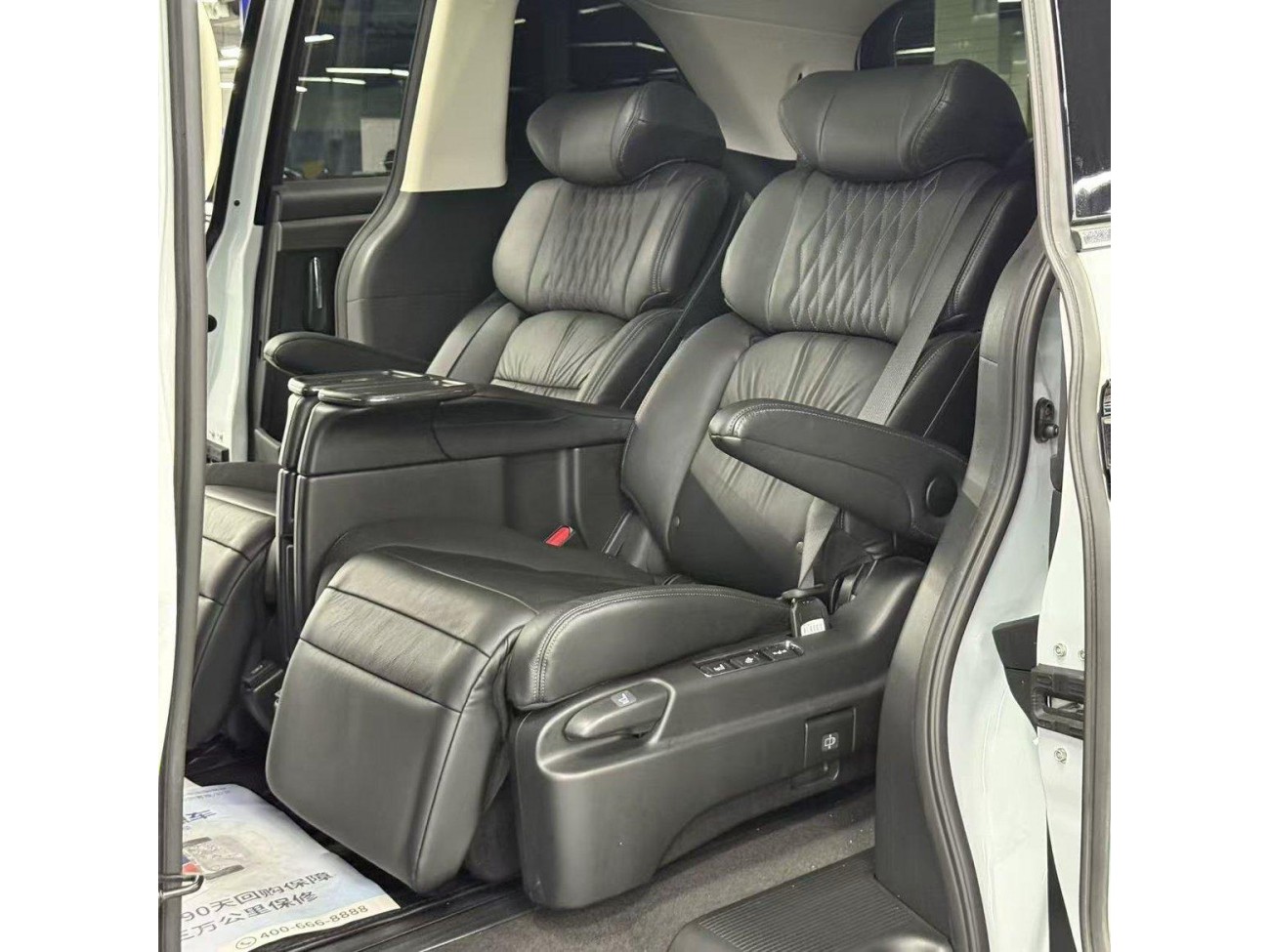 Honda 2024 2024
