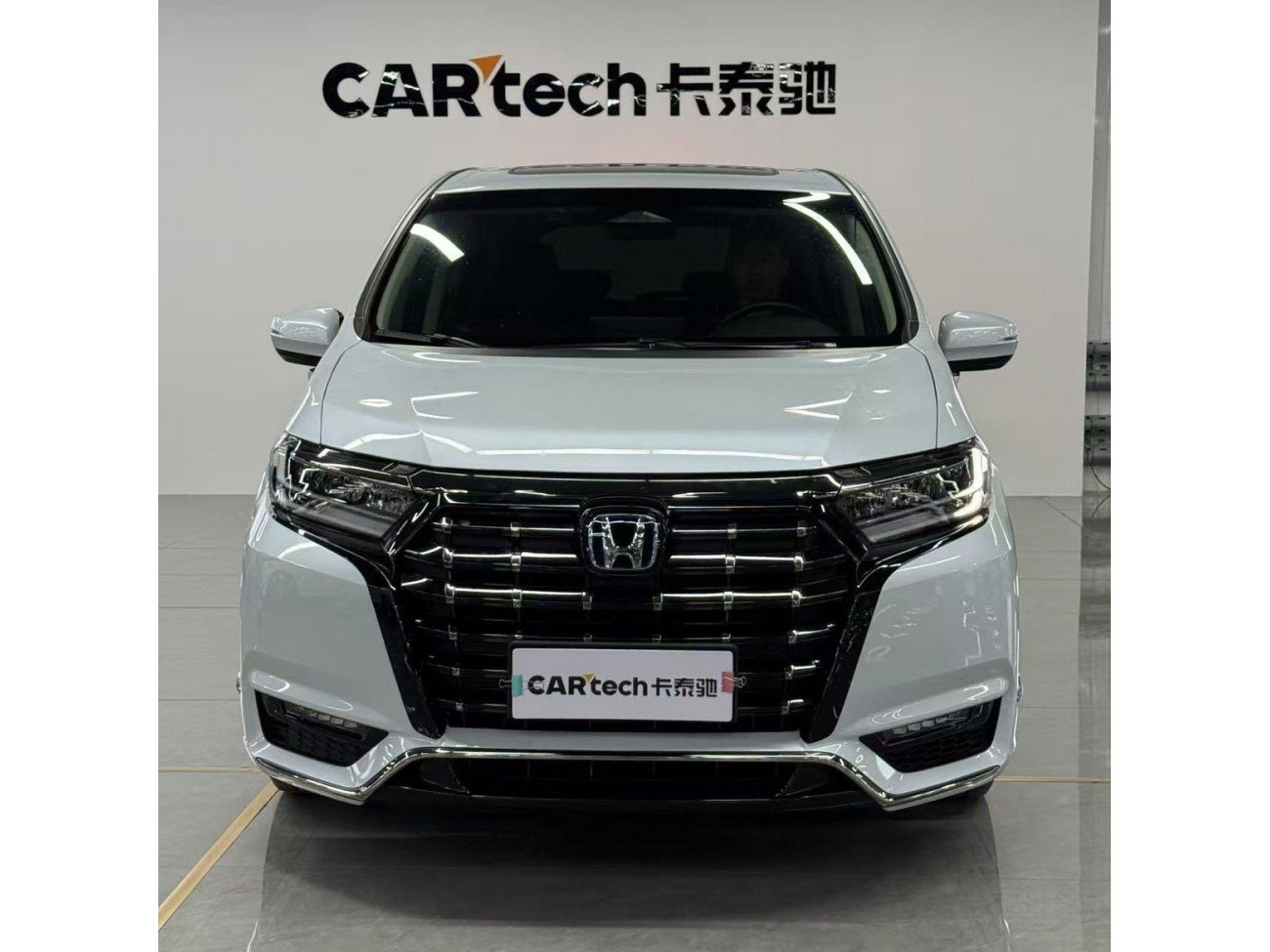 Honda 2024 2024