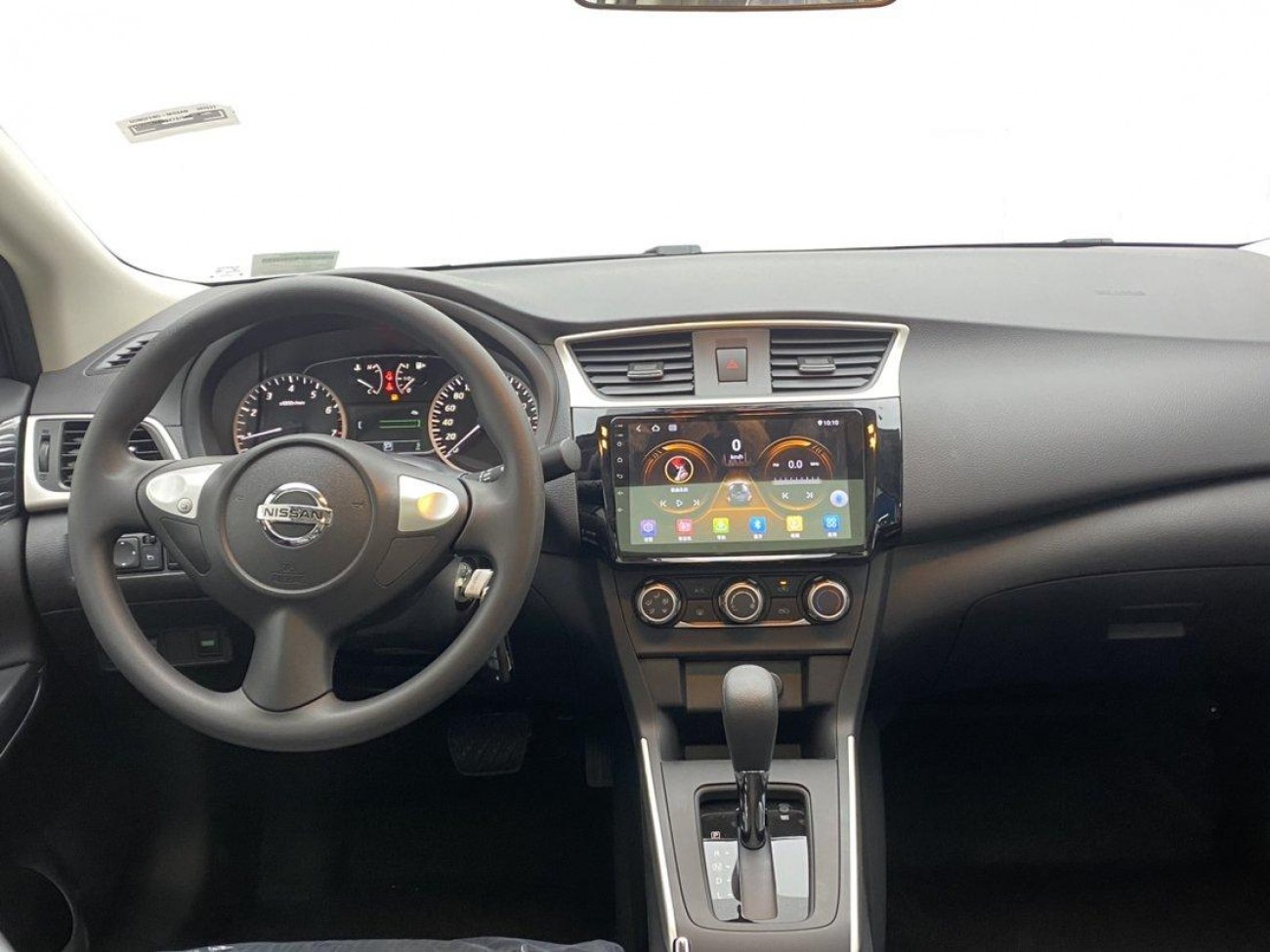 Nissan Sylphy 2025