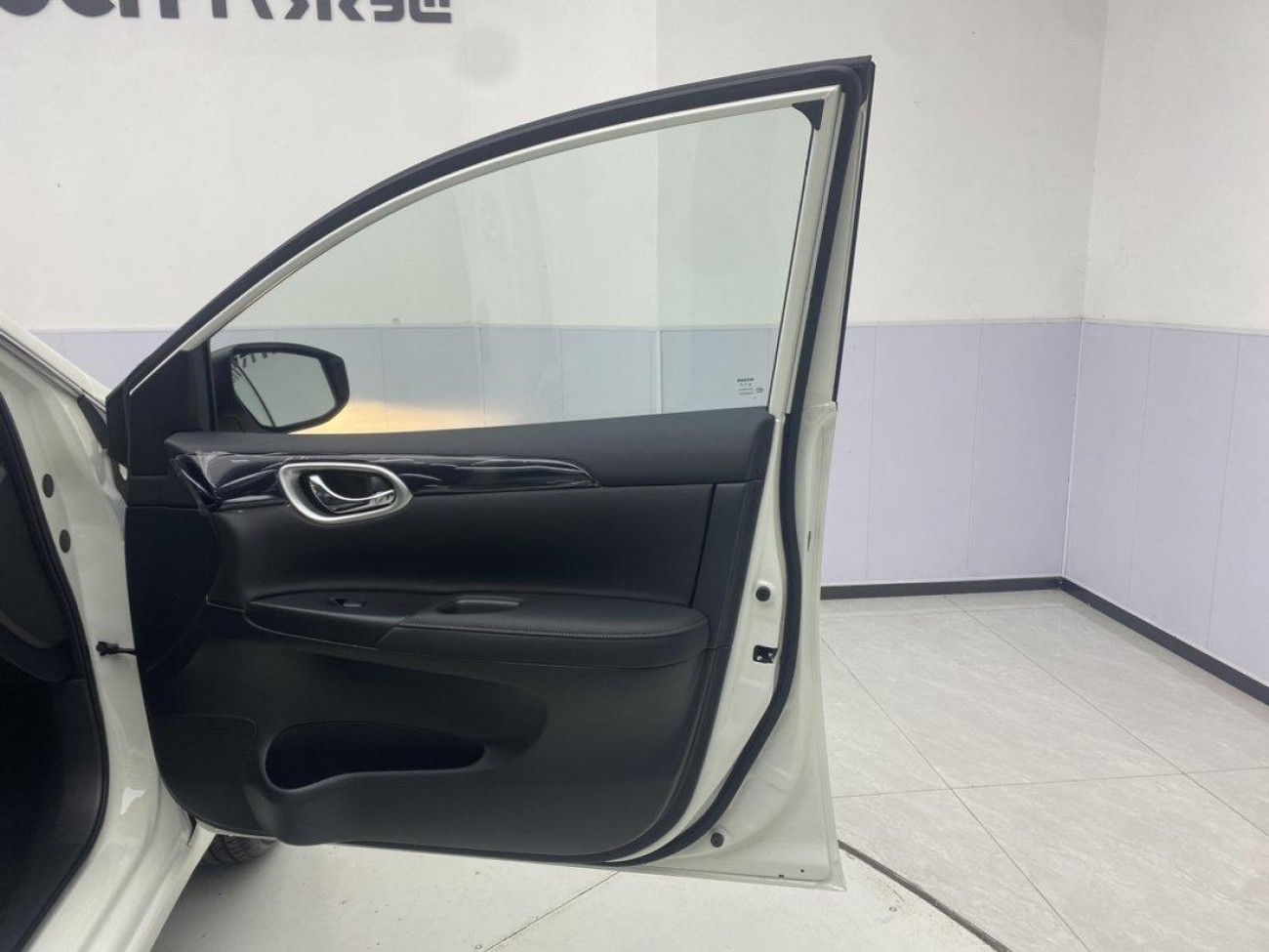 Nissan Sylphy 2025