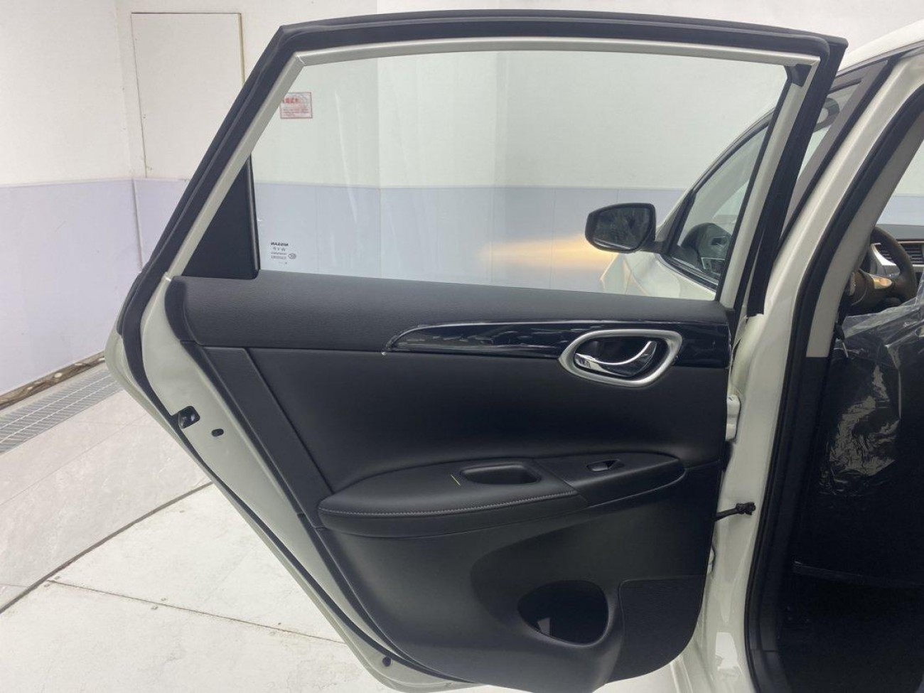 Nissan Sylphy 2025