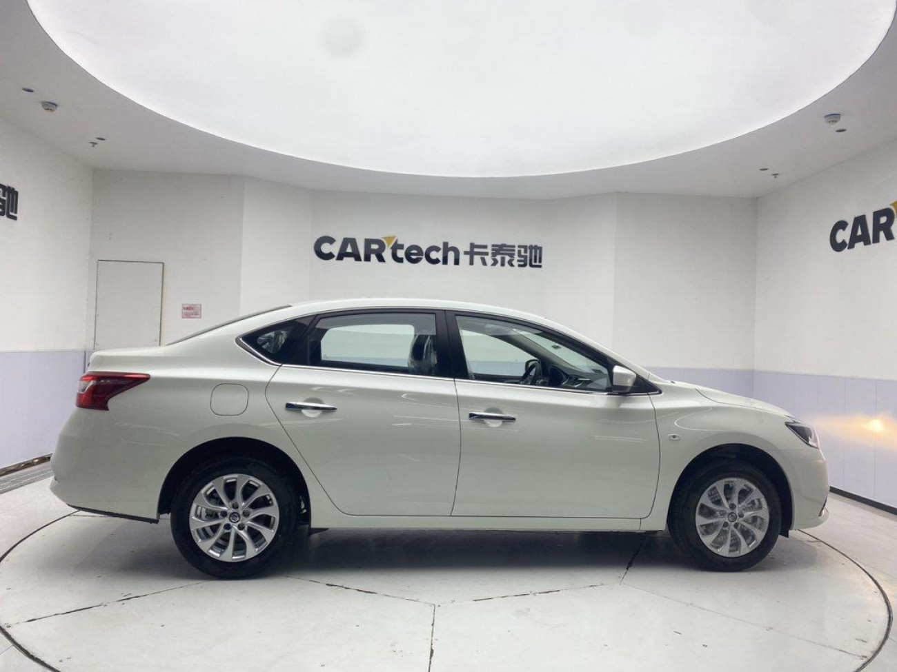 Nissan Sylphy 2025