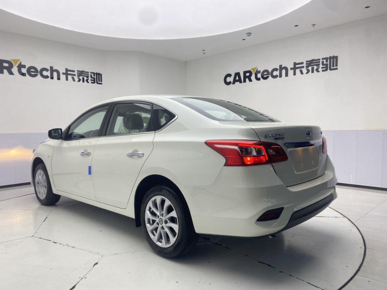 Nissan Sylphy 2025