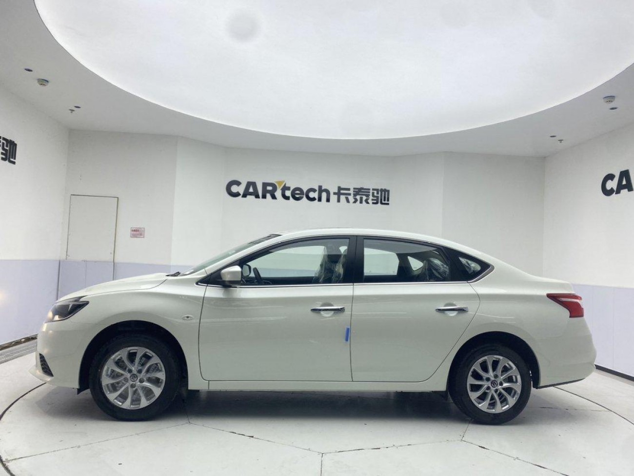 Nissan Sylphy 2025