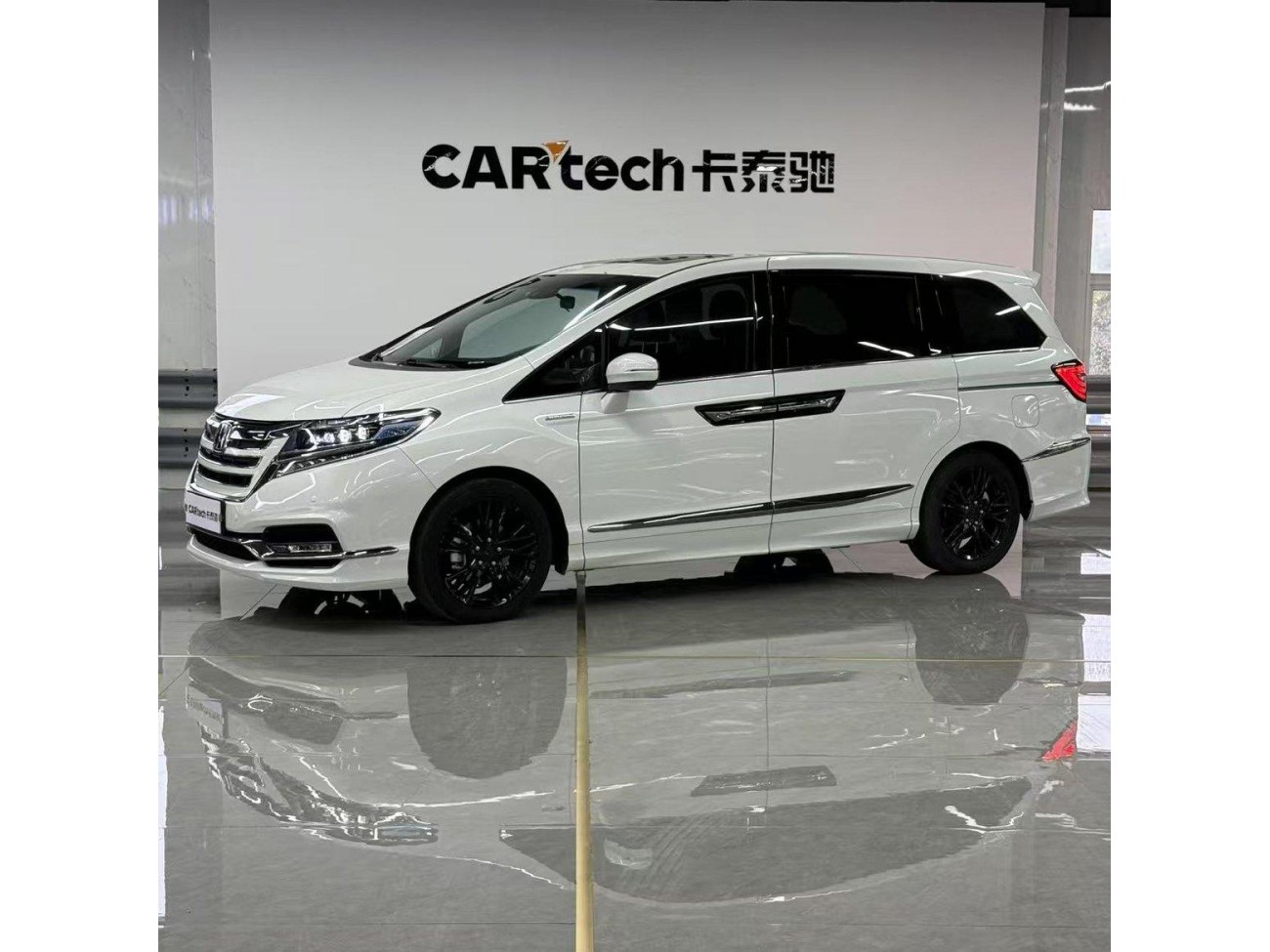 Honda 2019 2020