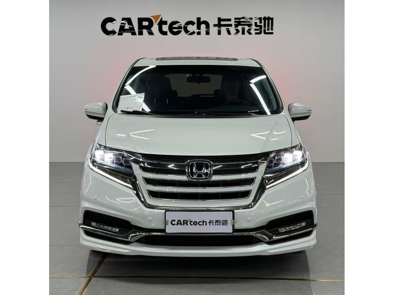 Honda 2019 2020