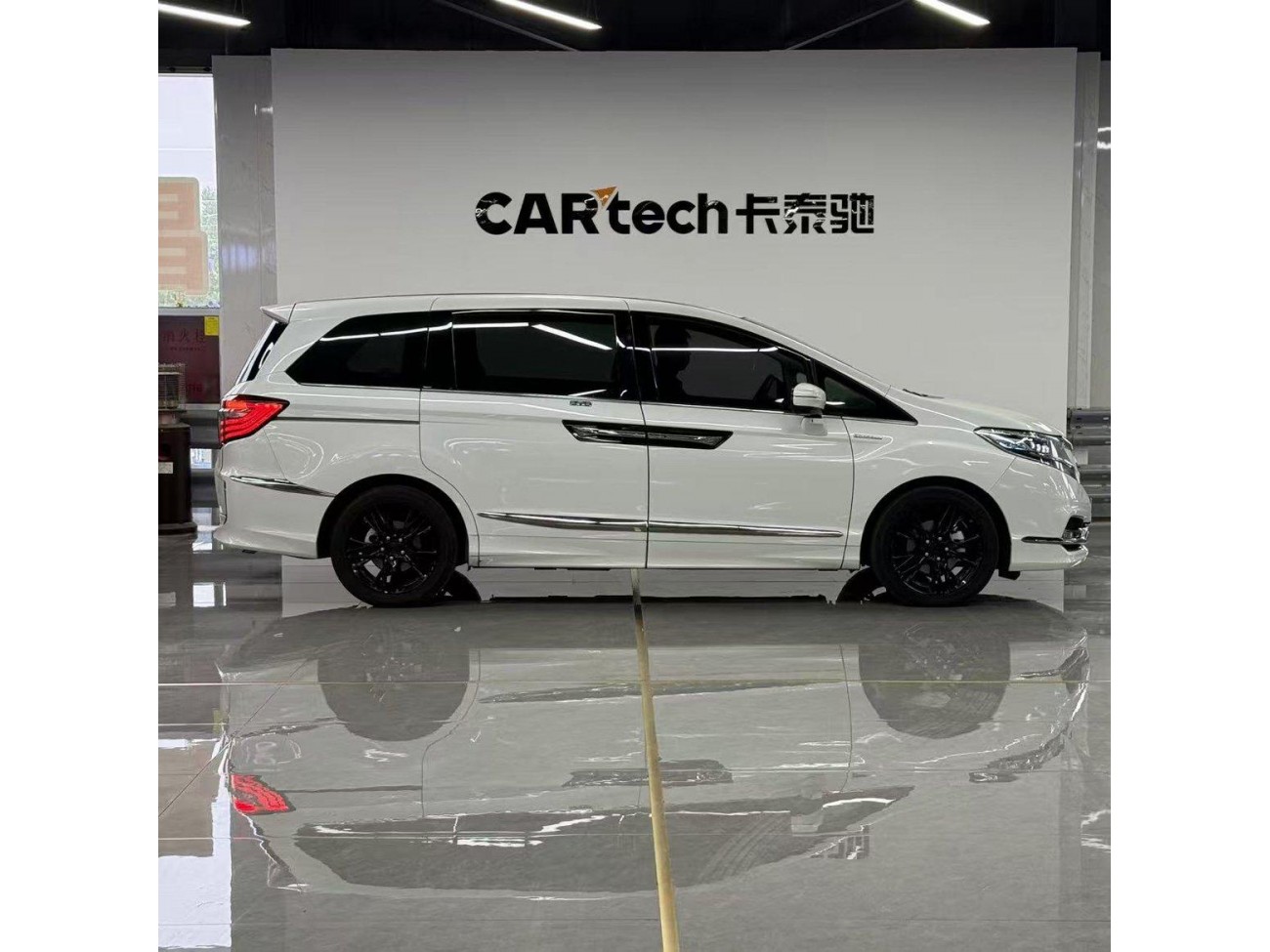 Honda 2019 2020
