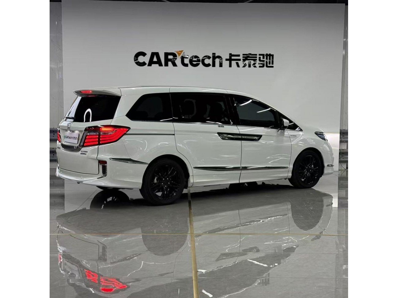 Honda 2019 2020