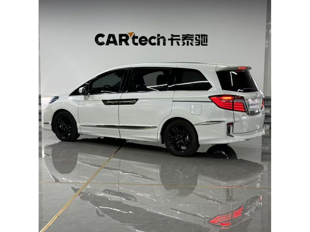 Honda 2019 2020