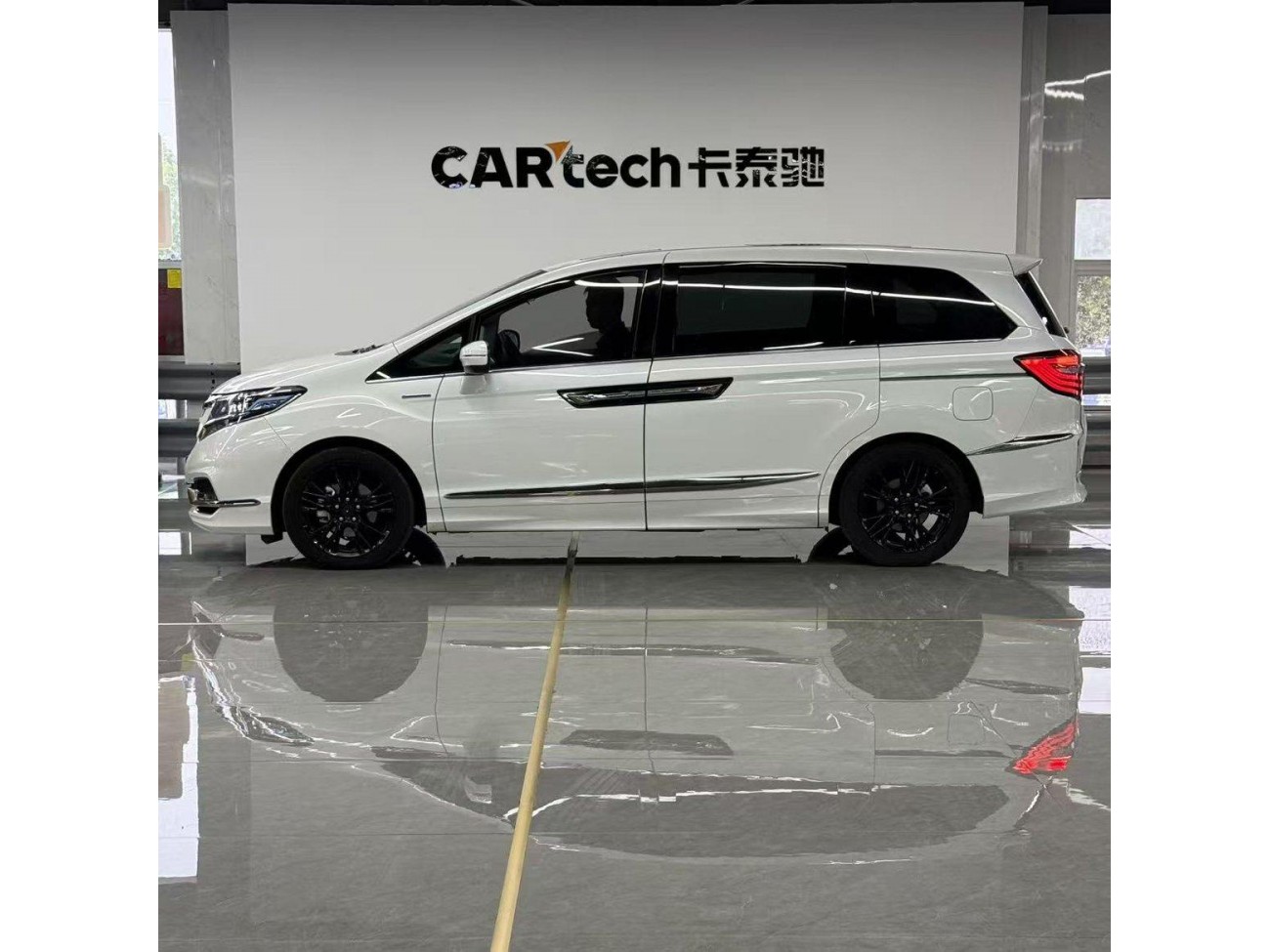 Honda 2019 2020