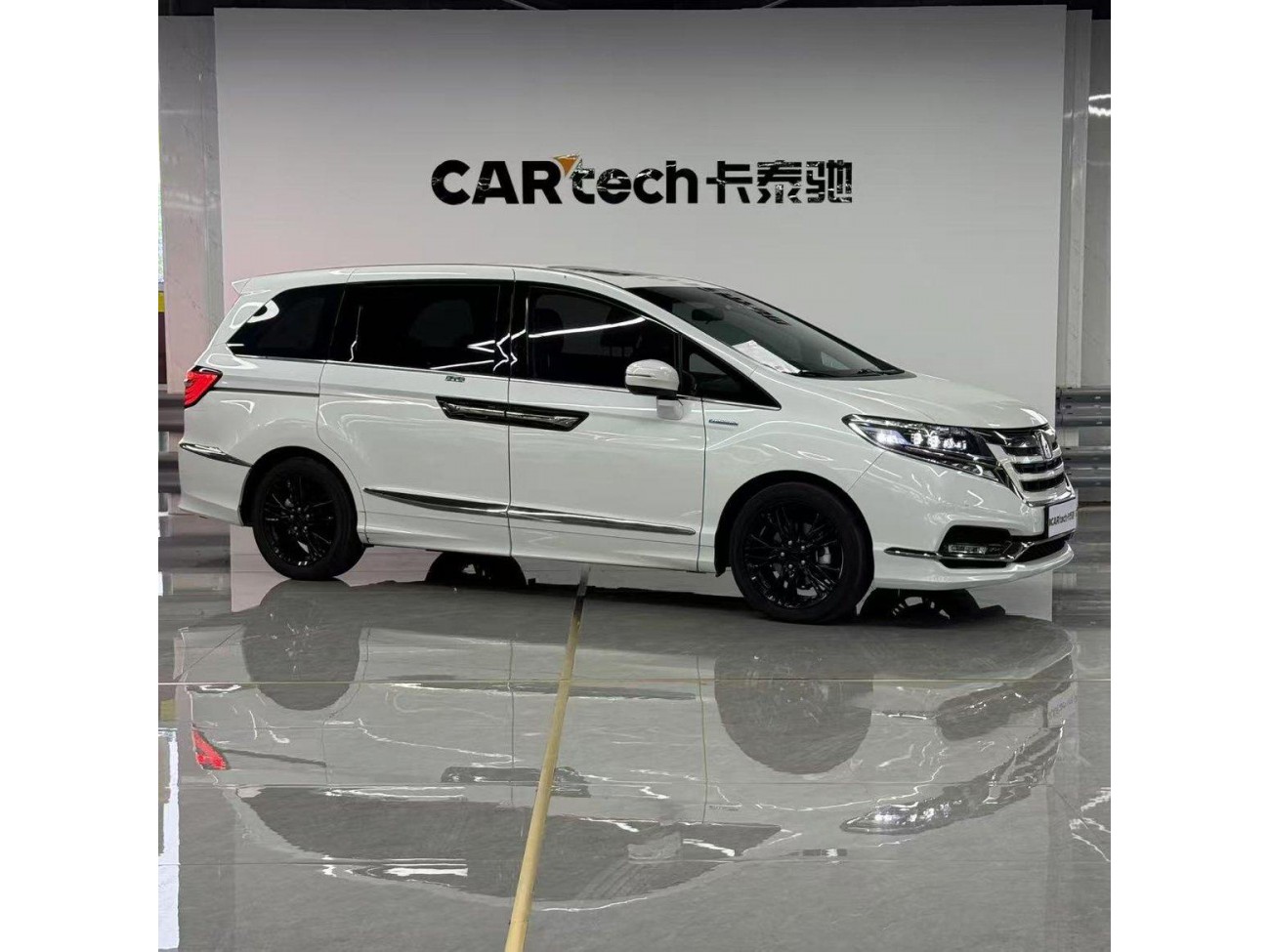 Honda 2019 2020