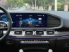 Mercedes-Benz GLE 350 4MATIC 2023