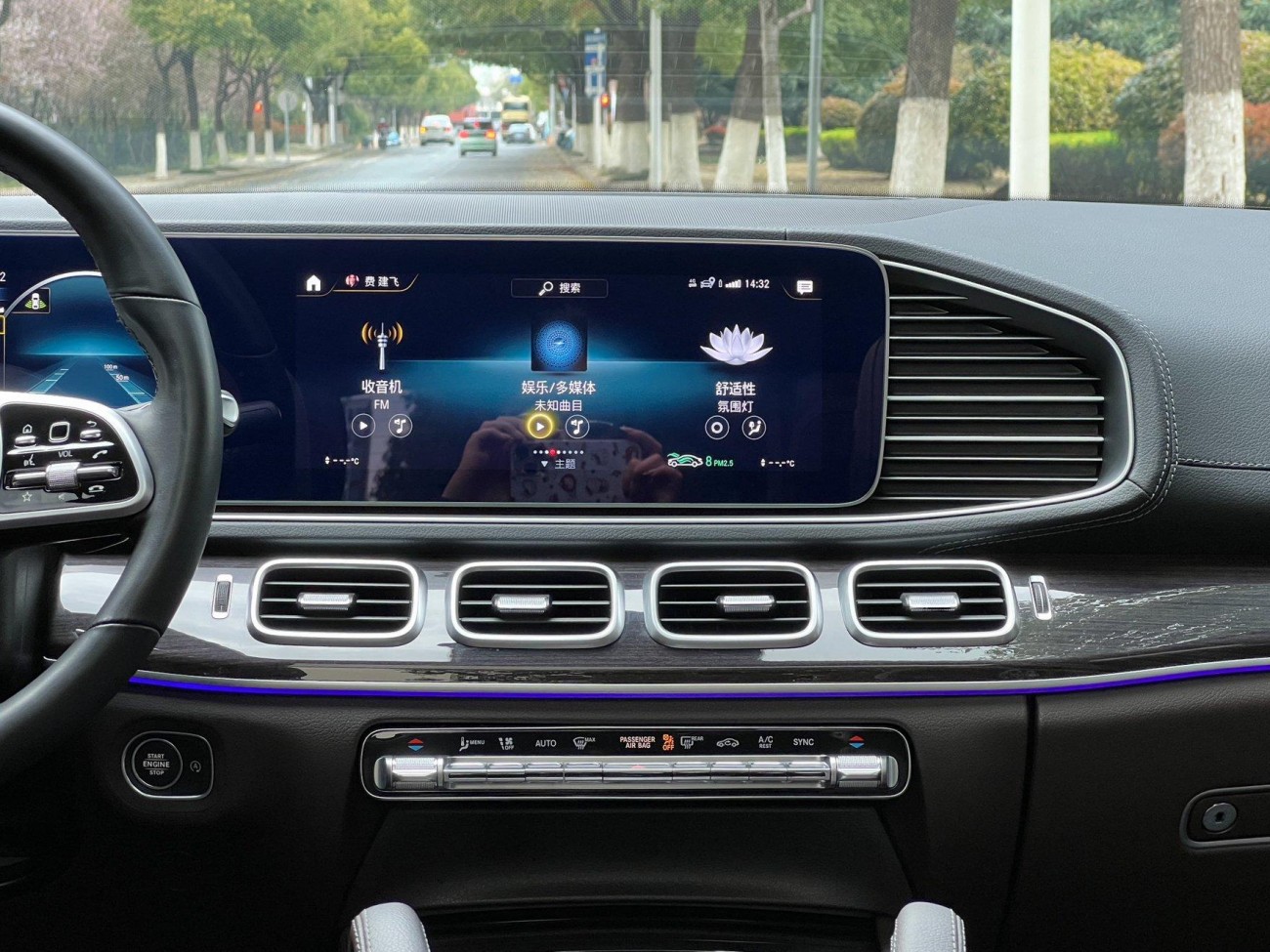 Mercedes-Benz GLE 350 4MATIC 2023