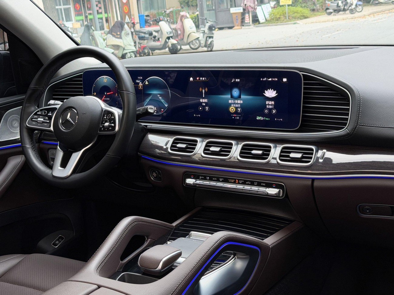 Mercedes-Benz GLE 350 4MATIC 2023