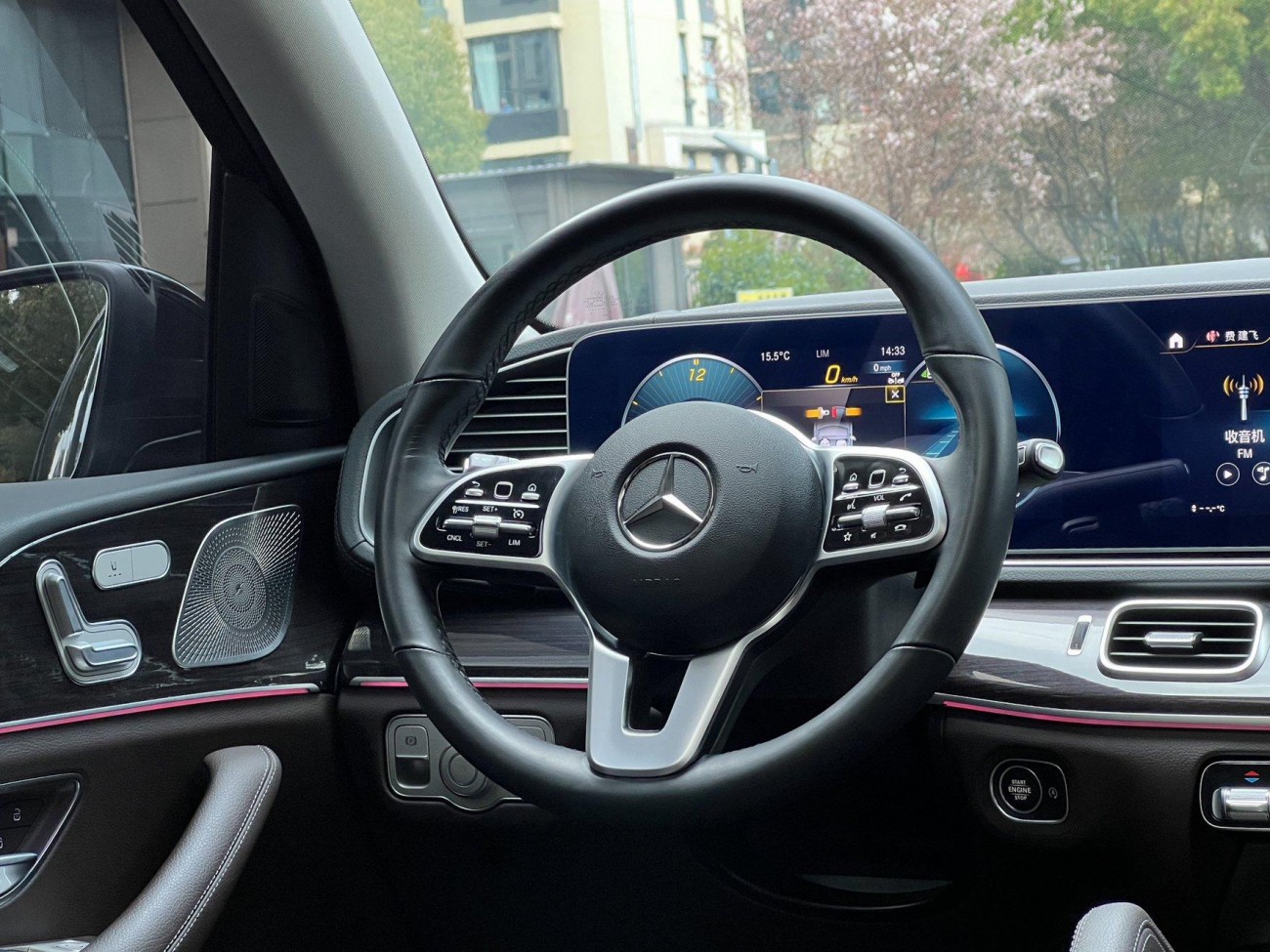Mercedes-Benz GLE 350 4MATIC 2023