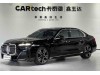 BMW 740Li 2024