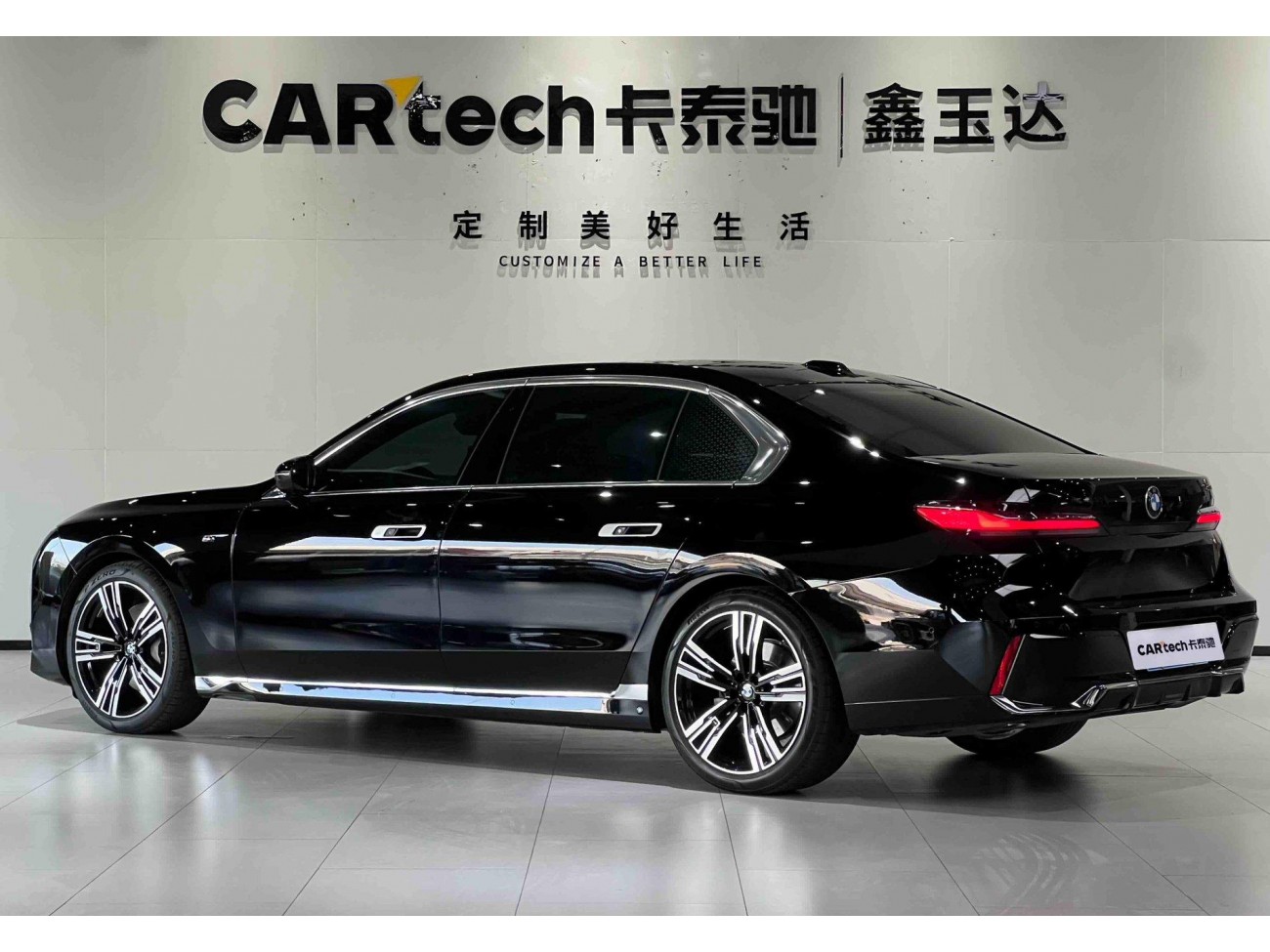 BMW 740Li 2024