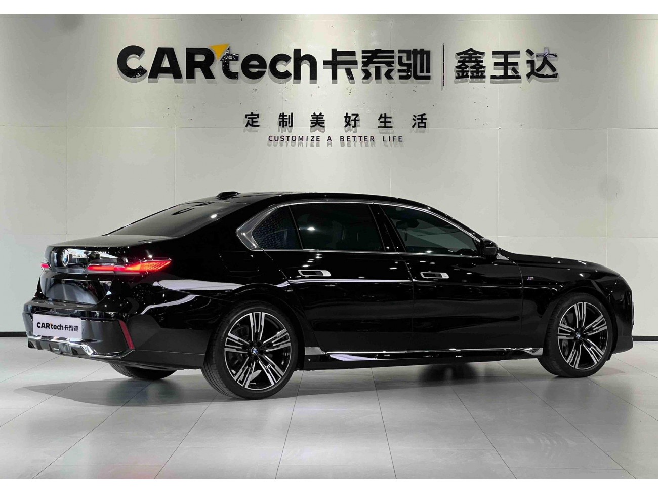 BMW 740Li 2024