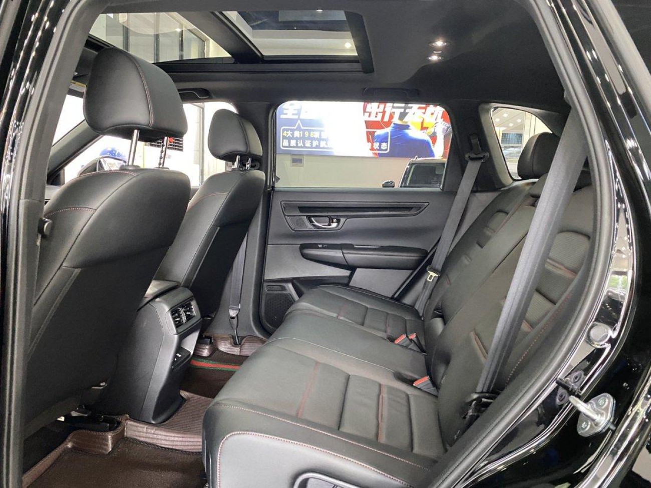 Honda CR-V 2025