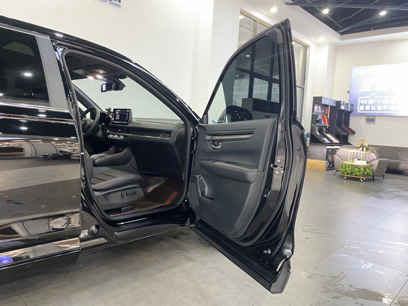 Honda CR-V 2025
