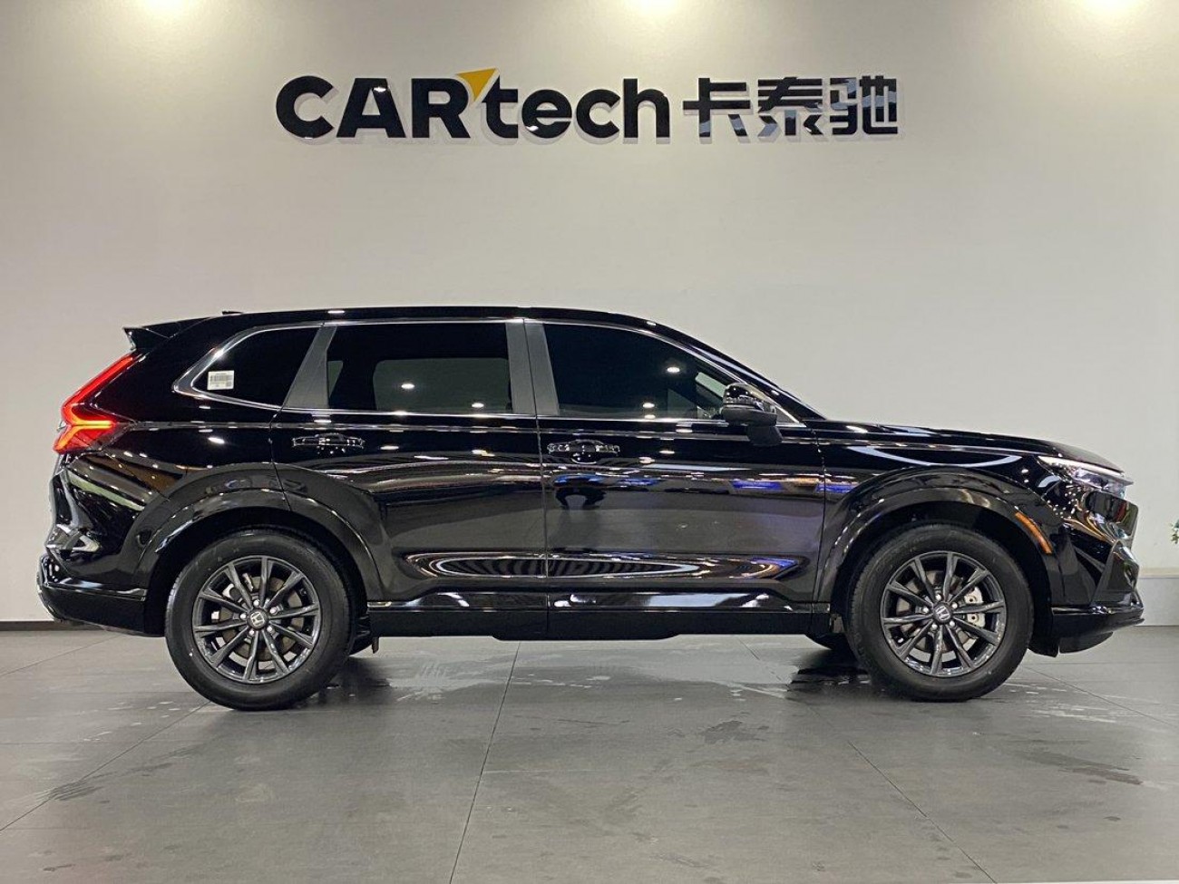 Honda CR-V 2025