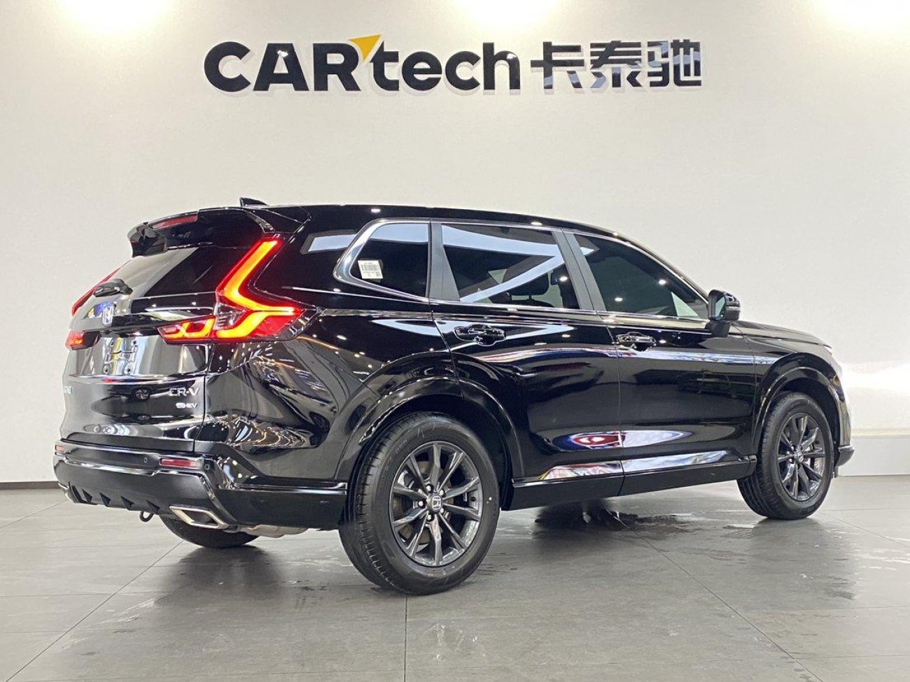 Honda CR-V 2025