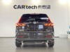 Honda CR-V 2025