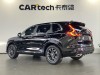 Honda CR-V 2025