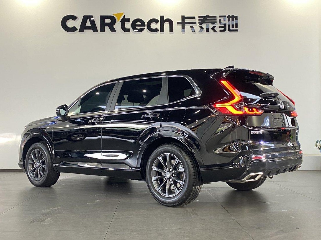 Honda CR-V 2025