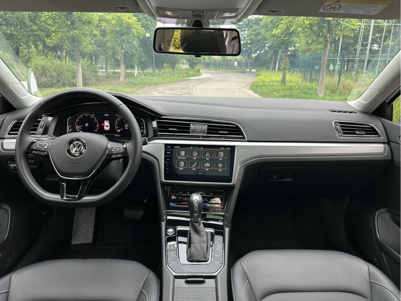Volkswagen Lamando 2022