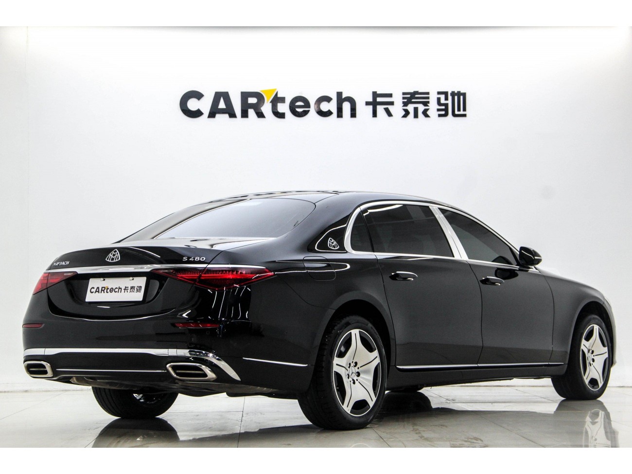 Mercedes-Benz S 480 4MATIC 2022