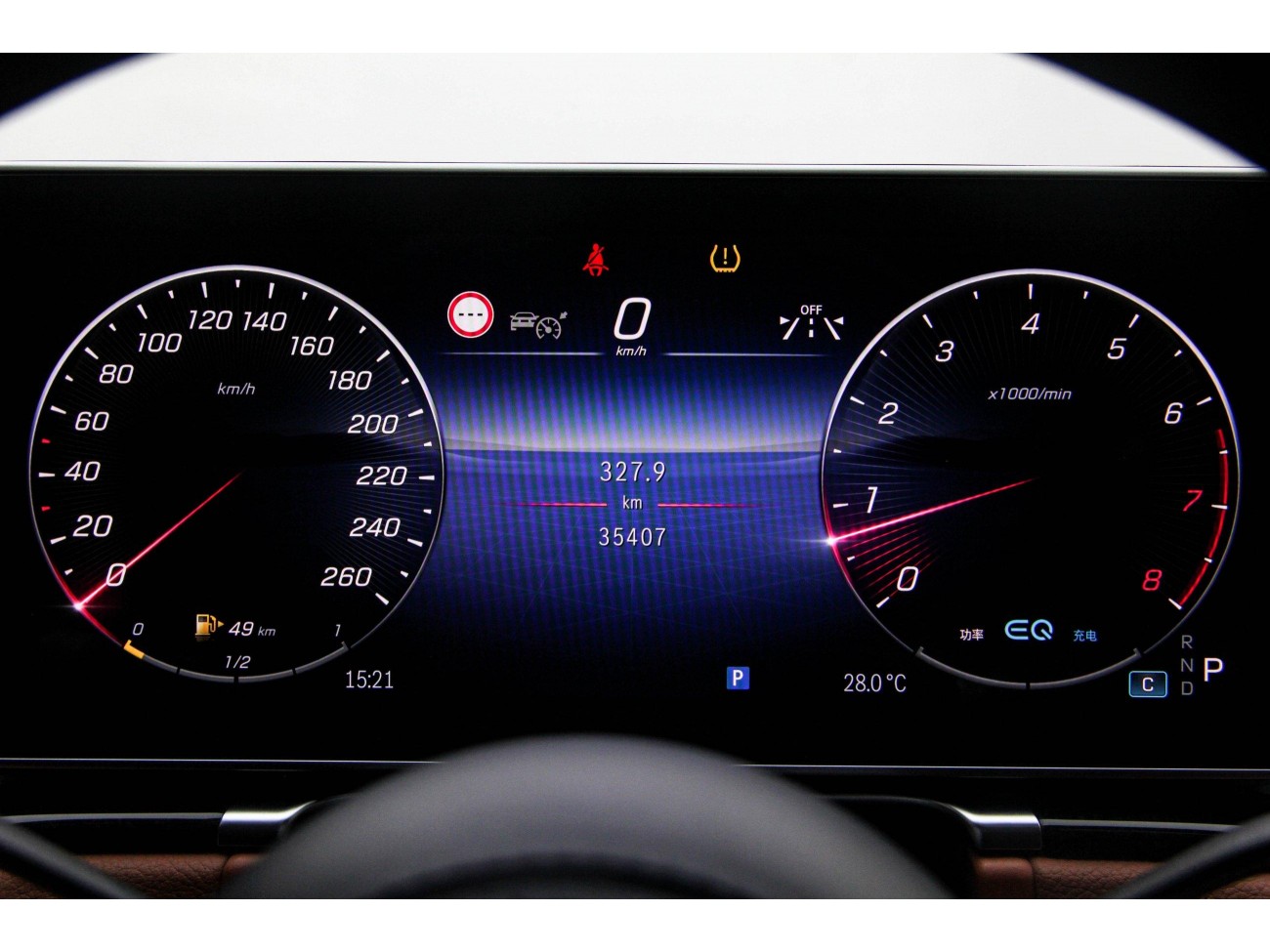 Mercedes-Benz S 480 4MATIC 2022
