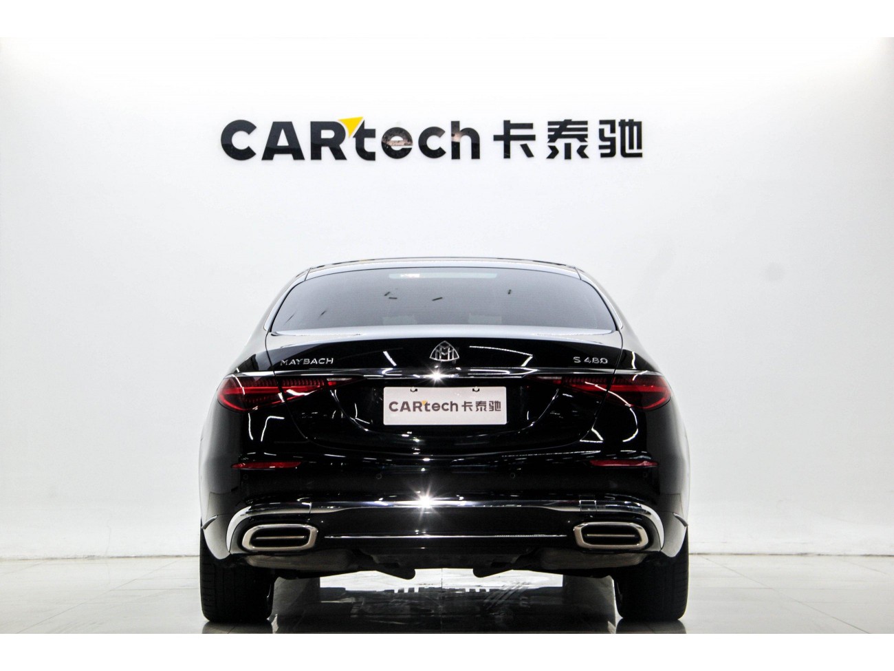 Mercedes-Benz S 480 4MATIC 2022