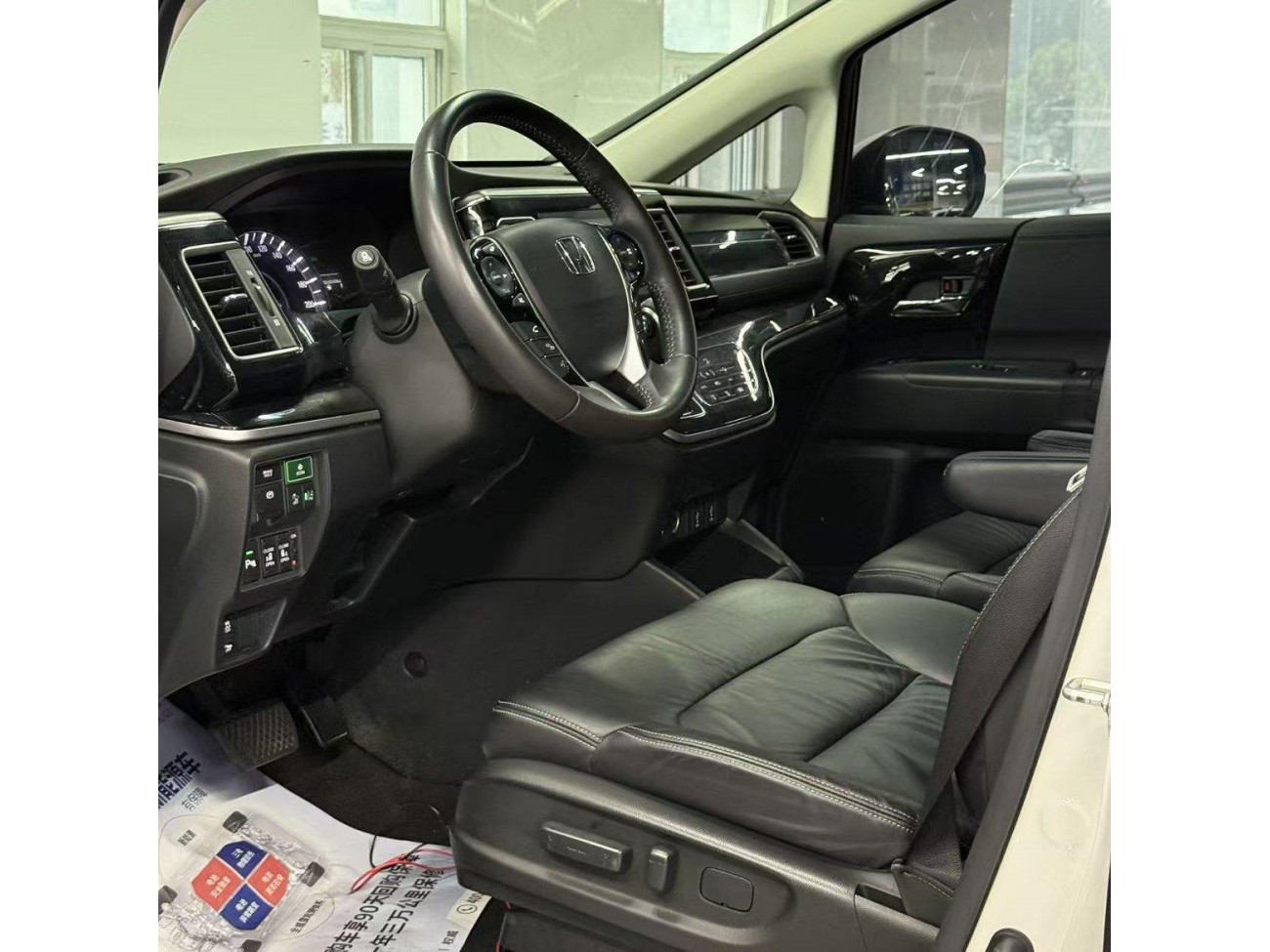 Honda 2019 2021