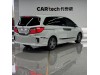 Honda 2019 2021