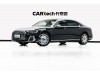 Audi A8L 2023