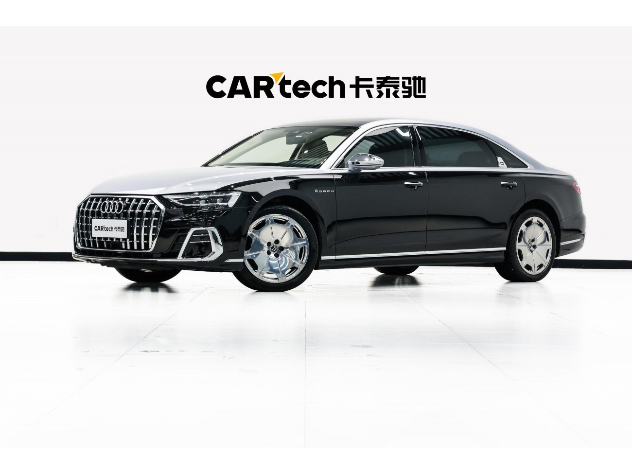 Audi A8L 2023