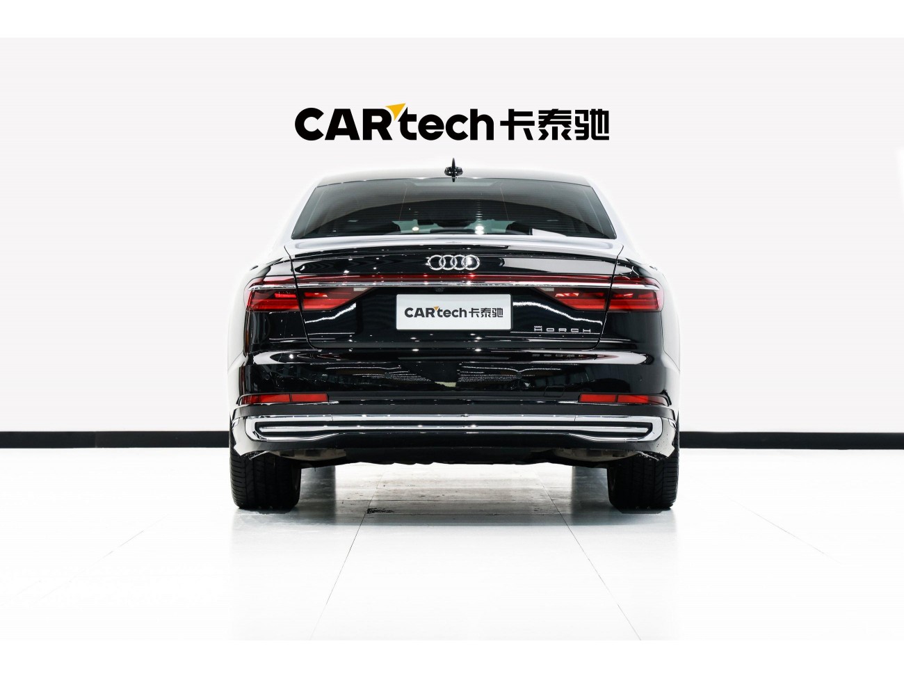 Audi A8L 2023