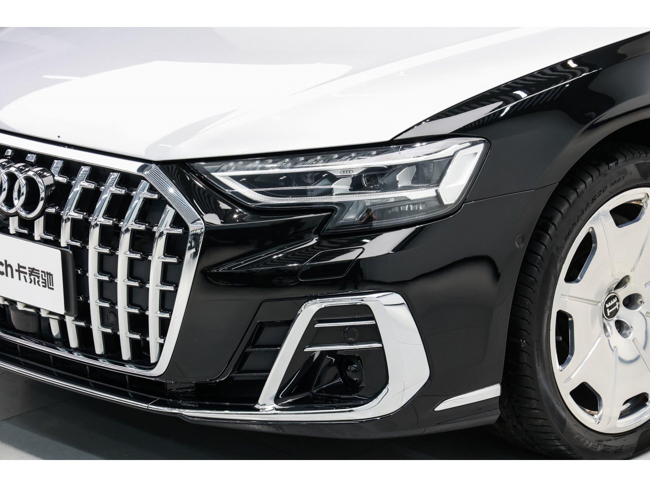 Audi A8L 2023