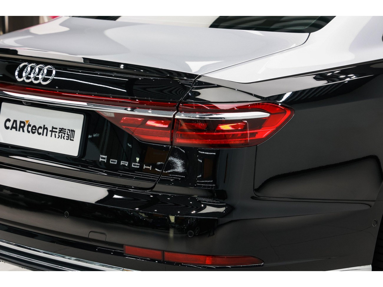 Audi A8L 2023