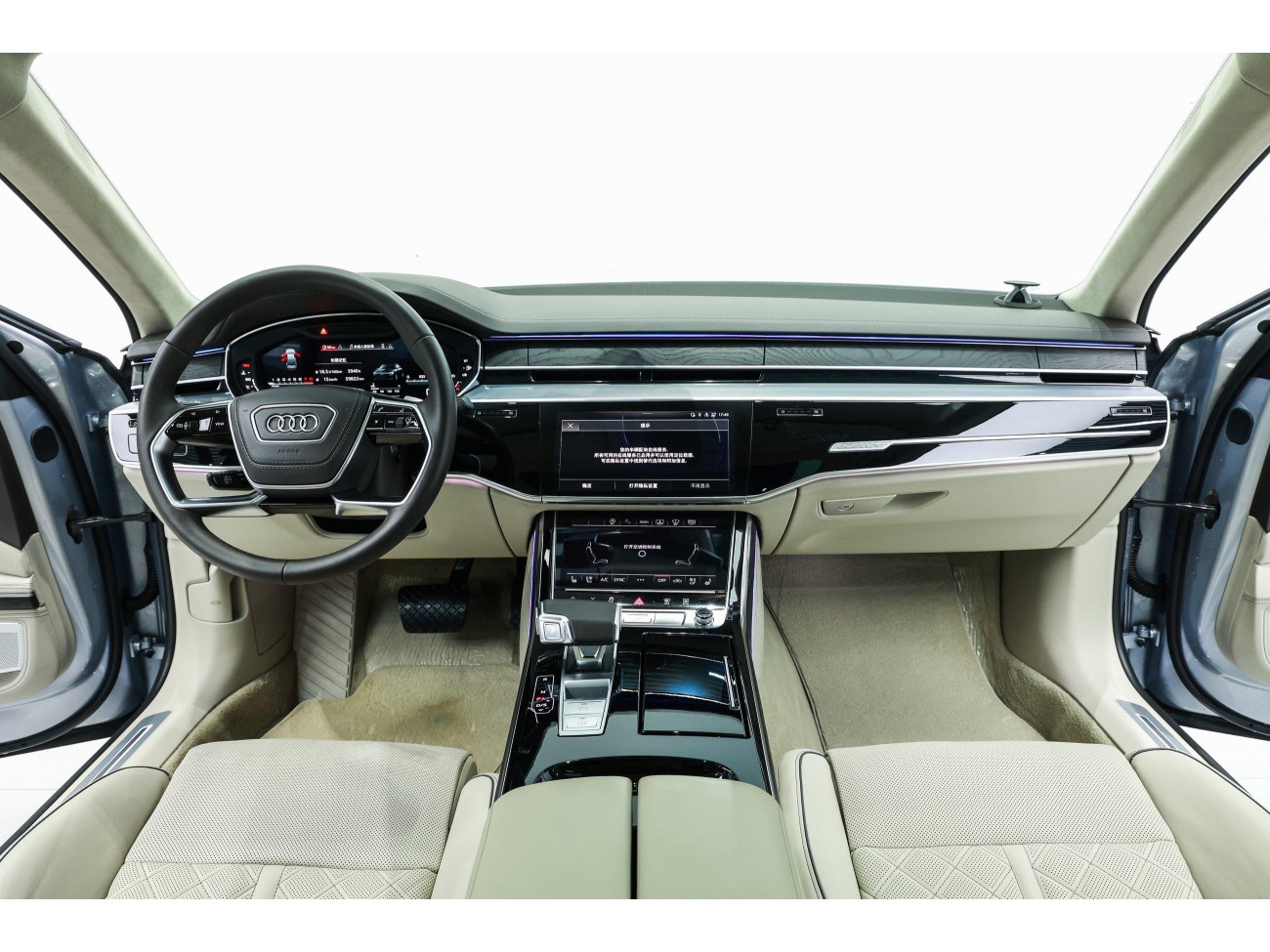 Audi A8L 2023